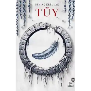 Tüy