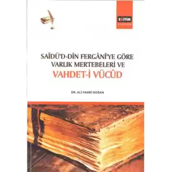 Vahdet-İ Vücud