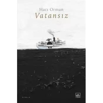 Vatansız