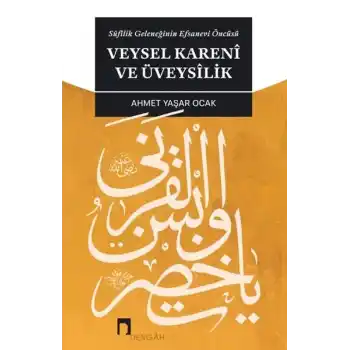 Veysel Kareni ve Üveysilik