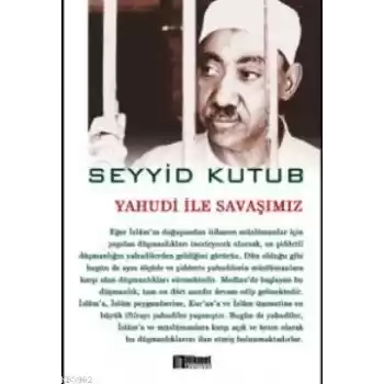 Yahudi ile Savaşımız