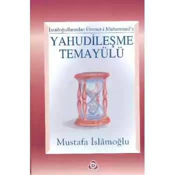 Yahudileşme Temayülü