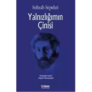 Yalnızlığımın Çinisi