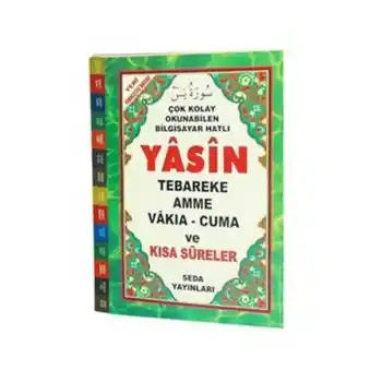 Yasin Tebareke - Amme - Vakıa - Cuma ve Kısa Sureler ( Fihristli, Hafız Boy, Kod:097)