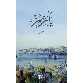 Yazımız