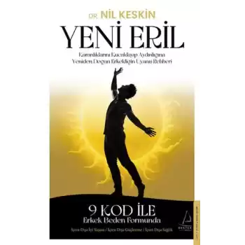 Yeni Eril