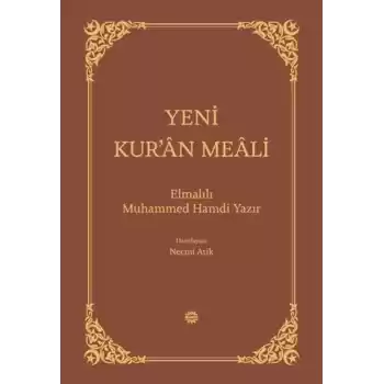 Yeni Kur’an Meali Bez Ciltli