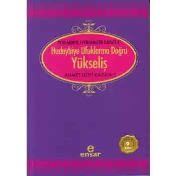 Yükseliş