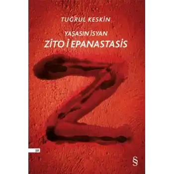 Zito i Epanastasi (Yaşasın İsyan)