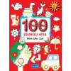 100 Eğlenceli Oyun - Minik Eller İçin