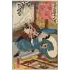 35 Maddede Savaş Sanatı