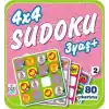 4 x 4 Sudoku - 2