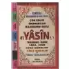 41 Yasin Tebareke - Amme - Vakıa - Cuma ve Kısa Sureler Çanta Boy (Kod:174)
