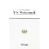 Alemlere Rahmet Hz. Muhammet