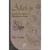 Allahın İsimlerinin Sırları ve Manalarının Keşfi