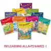 Allahın İsimlerini Öğreniyorum - 1 (10 Kitap Set İngilizce)