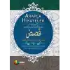Arapça Hikayeler (Hikayelerle Arapça Öğreniyorum Serisi 2. Aşama 1. Seviye) (Ciltli)