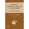Arapça Hikmetli Sözler Manzumesi