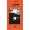 Arin Re Deri
