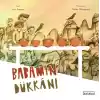 Babamın Dükkânı