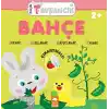 Bahçe - Küçük Tavşancık Serisi