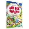 Bak - Bul - Yapıştır / Masal Kahramanları