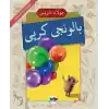 Baloncu Kirpi - (Osmanlıca - Türkçe)