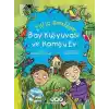 Bay Kuşyuvası ve Komşu Ev
