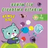 Benim İlk Çıkartma Kitabım Rengi Bul