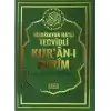 Bilgisayar Hatlı Tecvidli Kuran-ı Kerim (Cami Boy - Kod 177)