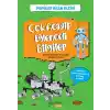 Çok Acayip Eğlenceli Bilgiler - 3