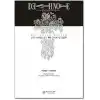 Death Note - Bir Başka Defter Los Angeles BB Cinayetleri
