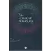 Din Hukuk ve Teknoloji