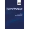 Disadvatanged Groups: A Social Policy Perspective