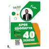 Doktrin KPSS Coğrafya 40 Deneme Çözümlü