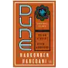 Dune: Harkonnen Hanedanı - Hanedanlık Üçlemesi İkinci Kitap