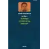 Dünyaya Müslümanca Bakmak