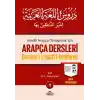 Durusul Lüğatil Arabiyye - Anadili Arapça Olmayanlar İçin Arapça Dersleri 1