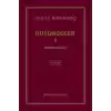 Düşünceler 1 - Kavramlar