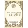 En Kolay Kuran-ı Kerim Tecvidi Kartelası (Kod: 182)