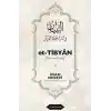 Et-Tibyan - Rahmet Pınarı