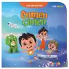 Eymen ile Çimen - Trt Çocuk Cırt Cırtlı Kitap