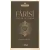 Fârisî - Sultan II. Osman