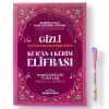 Gizli Elifba Sembollerle  Kuran Elifbası (Işıklı)
