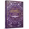 Harry Potter ve Felsefe Yoldaşlığı