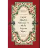 Hayat Bilgeliği Kılavuzu ve Akıllı Yaşama Sanatı (Ciltli)
