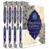 Hayatüs Sahabe  Peygamberimiz ve İlk Müslümanların Hayatı (4 Cilt)