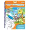 Hayvanlarla Alfabe - Yeni Water Magic