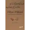 Hilyei Hakani - Kazasker Mustafa İzzet Efendi Hattıyla