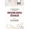 Hint-Arap Etkileşiminin Dilsel Boyutu Hintçenin Arapça Sözvarlığı